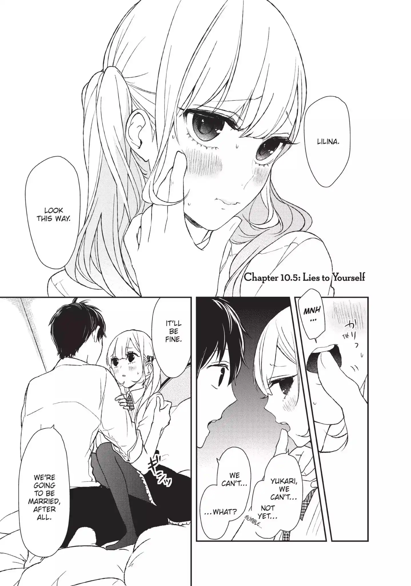 Koi to Uso Chapter 10.5 1